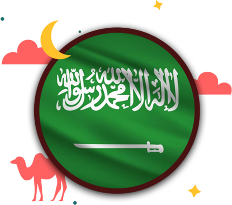 كازينوهات الإنترنت في السعودية