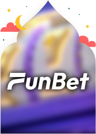 مراجعة كازينو FunBet