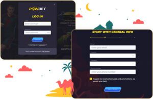 تسجيل الدخول والتسجيل في كازينو Powbet