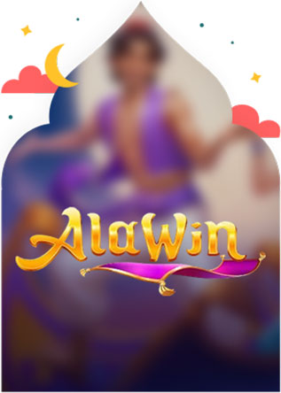 مراجعة كازينو Alawin